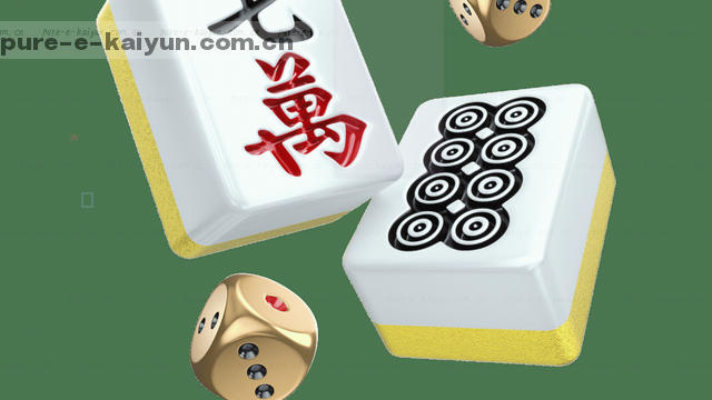 实时赛事比分看板